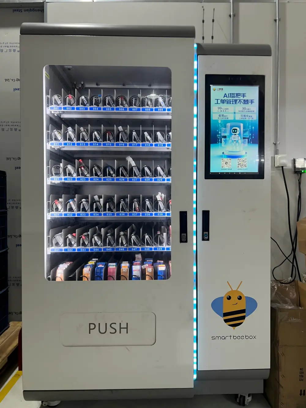 Automated smart tooling management cabinet displaying standardized carbide end mill sizes and tracking consumption at Dazao production facility Automated smart tooling management cabinet displaying standardized carbide end mill sizes and tracking consumption at Dazao production facility