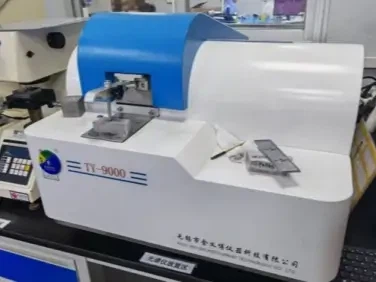 Spectrometer Spectrometer